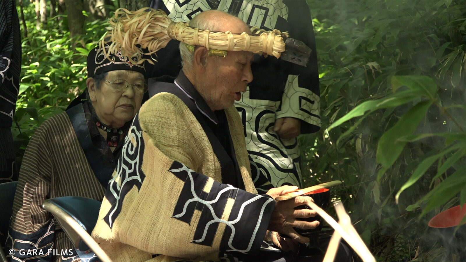 Ainu Ainu